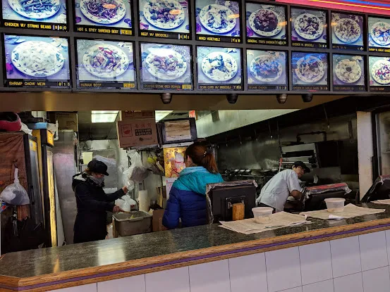 China Gourmet