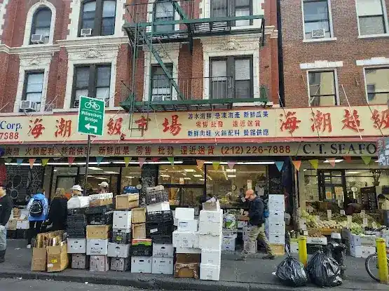 China Town Hall