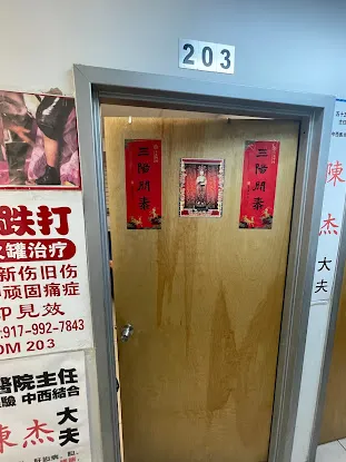 Chinatown Acupuncture