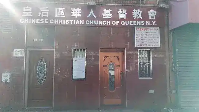Chinese Christian Church of Queens New York
