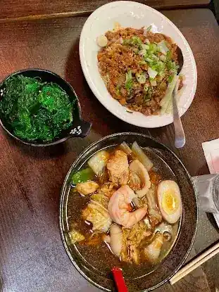 Cho-Ko