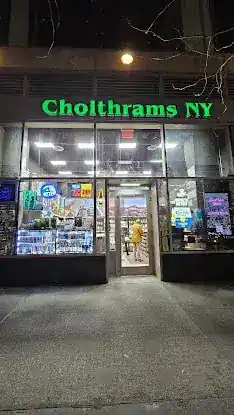 Choithrams NY - Midtown Manhattan | Manhattan NYC