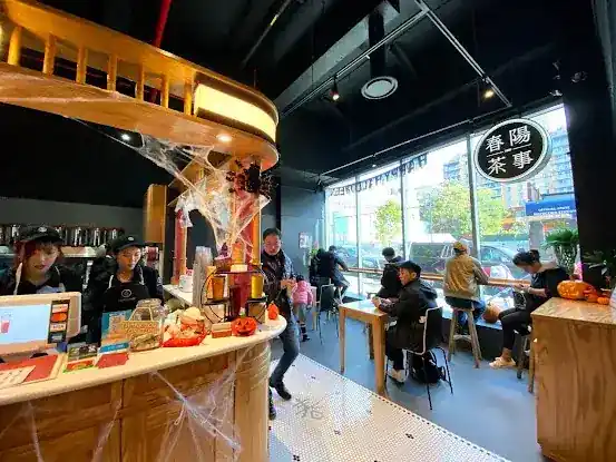 Chun Yang Tea Flushing