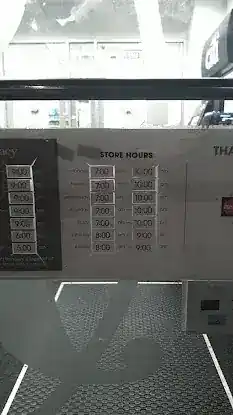 Citibank ATM