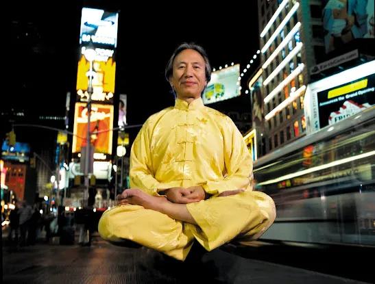 CK Chu Tai-Chi Chuan