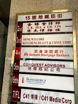 C.K. SEA & CO., LLC