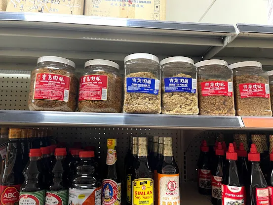 CoCo lsland Mart