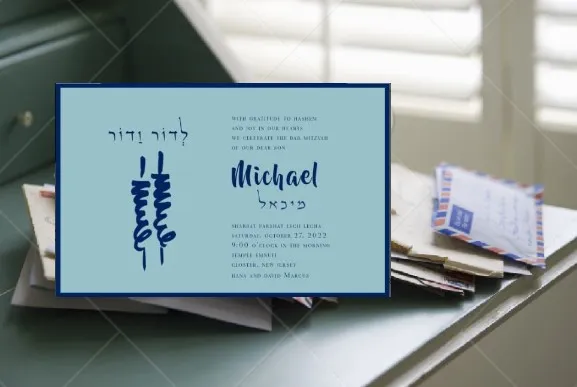 Cohen Printing and Invitations
