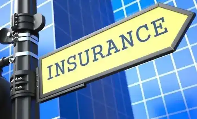 Commercial Property Insurance