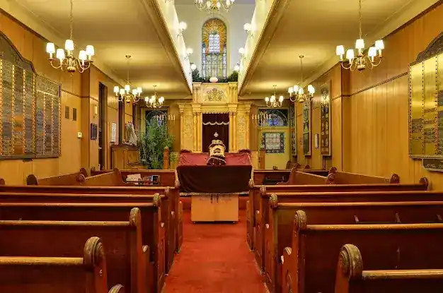 Congregation Darech Amuno Greenwich Village Synagogue ​