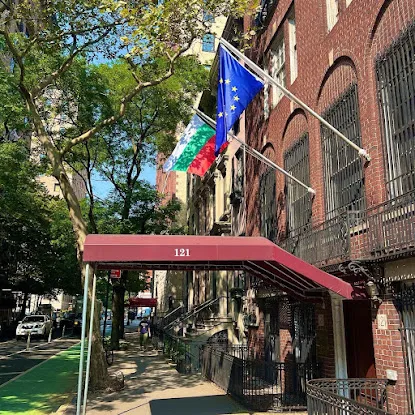Consulate General of Bulgaria