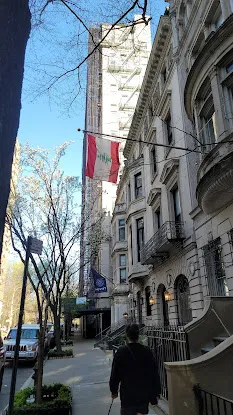 Consulate General of Lebanon