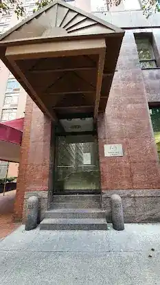 Consulate General of Malaysia