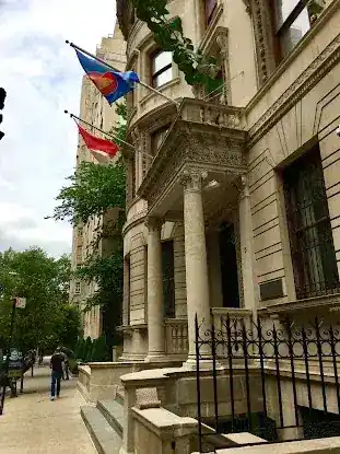 Consulate General of the Republic of Indonesia