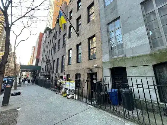 Consulate General of Ukraine in New York