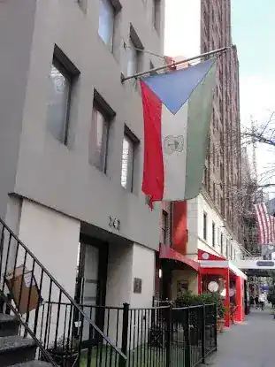 Consulate of Equatorial Guinea