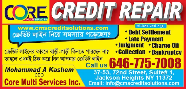 Core Multiservices-Credit Repair