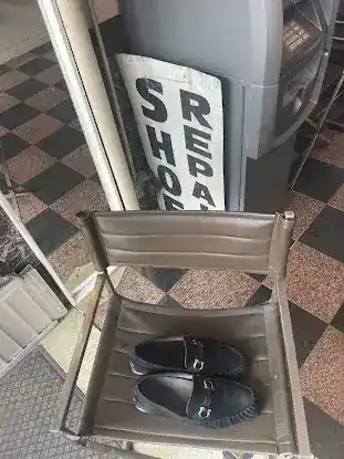 Cowboy Shoe Repair