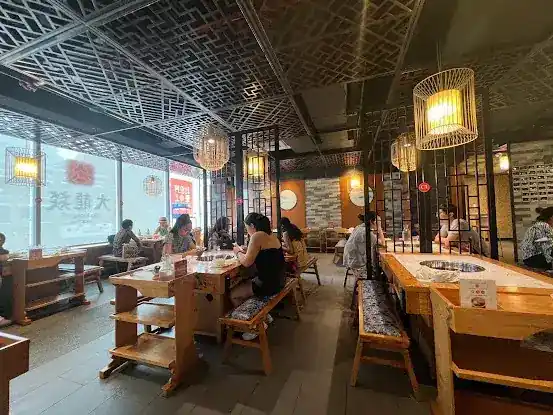 Da Long Yi Hot Pot