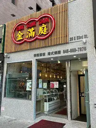 Dim Sum Sam