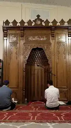 Diyanet Mosque of Bergen
