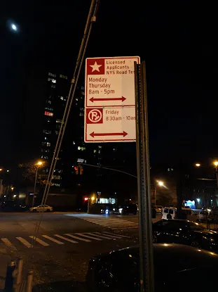 dmv road test site
