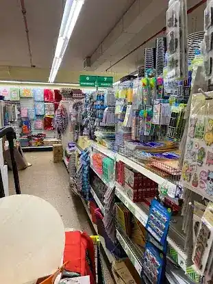 Dollar Tree