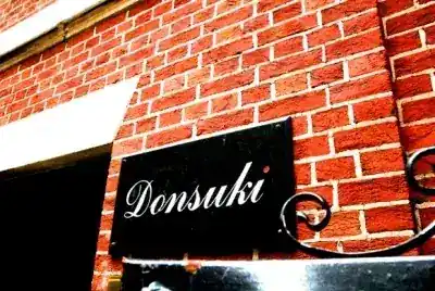 Donsuki Salon