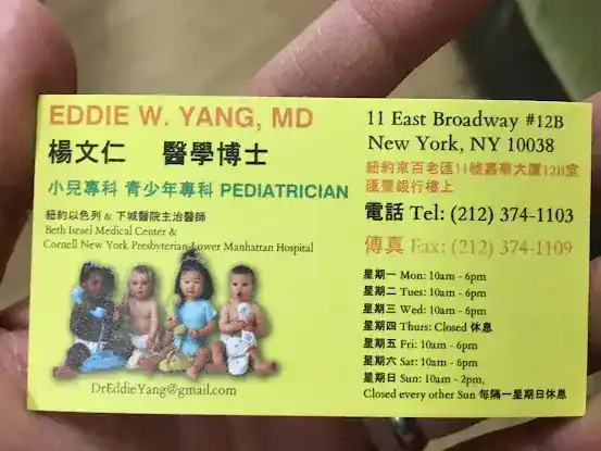 Dr. Eddie Yang, MD