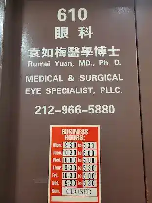Dr. Kevin Lai