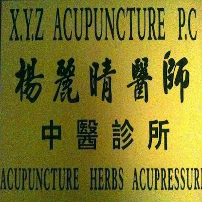 Dr. LiQun Yang Acupuncturist & Chinese Herbalist