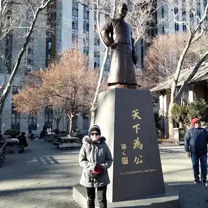 Dr. Sun Yat-sen Plaza