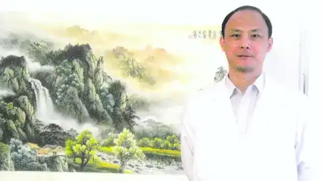 Dr. Wu Acupuncture