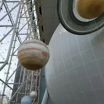 Dreyfuss Planetarium