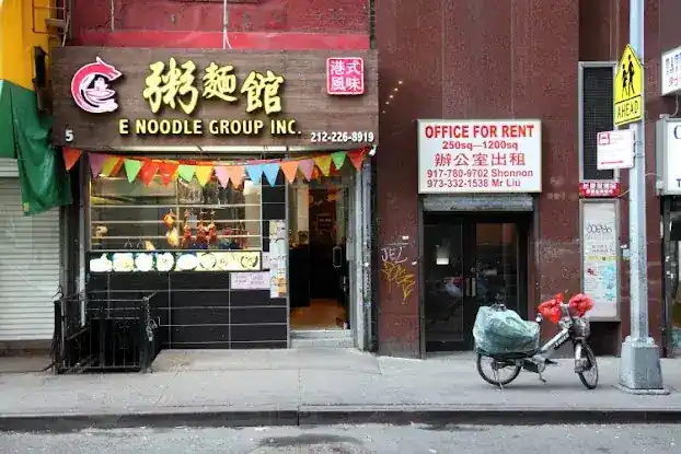 E Noodle Chinatown
