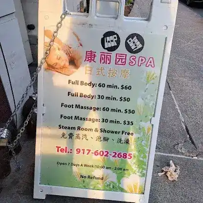 East Broadway Spa