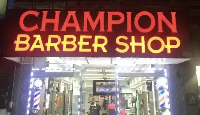 El Champion Barbershop