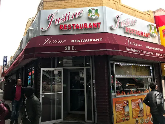 El Justine