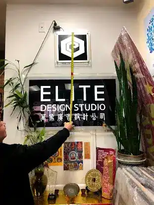 Elite Design Studio