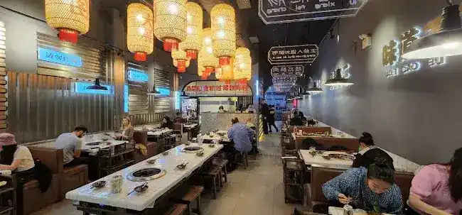 ER HOT POT 贰火锅 - 36th St