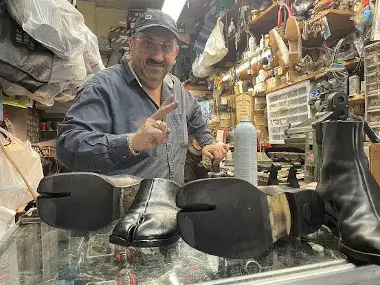 Erik Shoe Repair