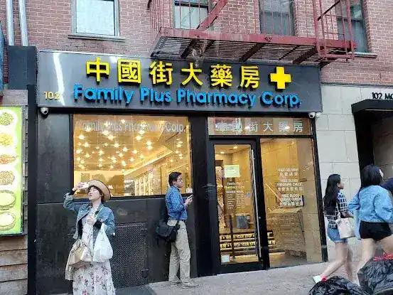 Family Plus Pharmacy