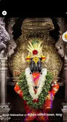 famous astrologer & spiritual healer
