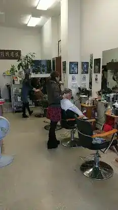 Fang Fang Hair Salon