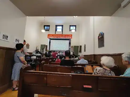 First Chinese Baptist Church