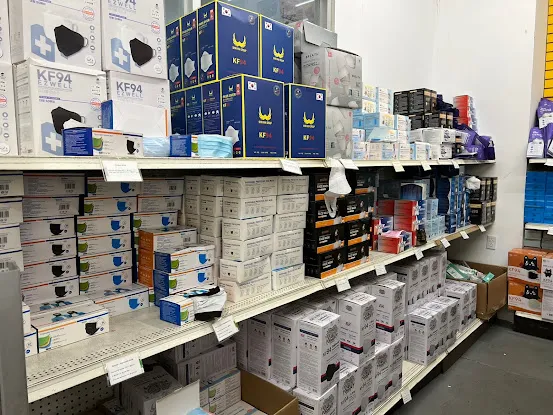 First Wholesale Inc