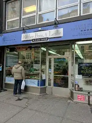 Fischer Bros. & Leslie Glatt Kosher Caterer