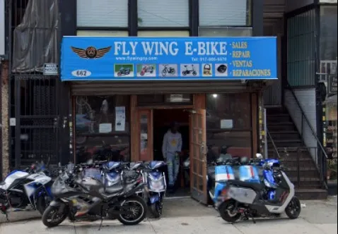 FLY WING E-BIKE