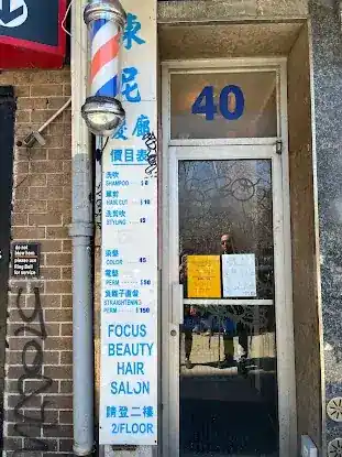 Focus Beauty Salon
