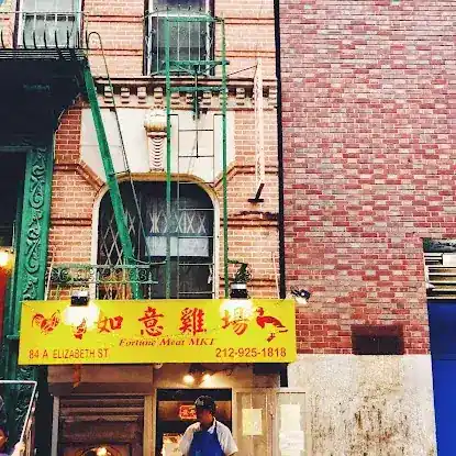 Fortune Meat Market